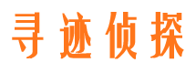 霞浦出轨调查